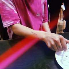 Brayan valenzuela - You Are Cool