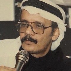 يا من سحرني بنظرة