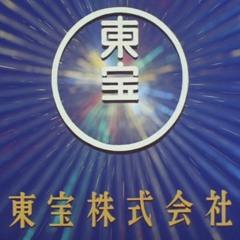 Japanese