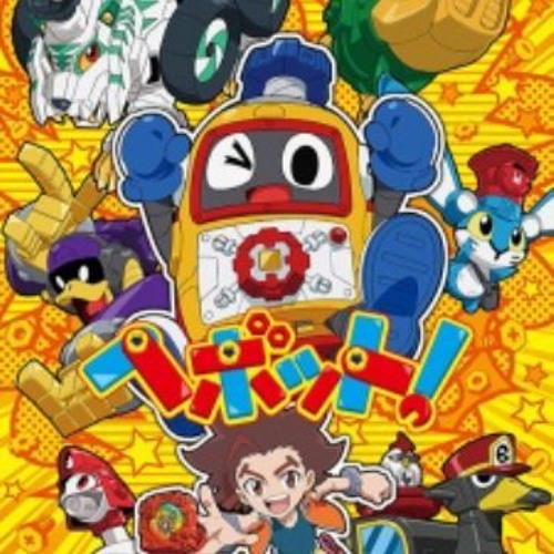 Stream Heybot Theme Song Op Intro Houkago Nejimaki Dance Piano 紹介テーマソング放課後ねじまきダンスピアノ By Simon Japanese Listen Online For Free On Soundcloud