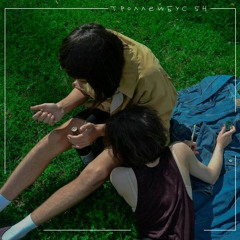 Троллейбус 54 – Флешбек 027