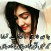 Nasha Sajna Da Honda Mp3