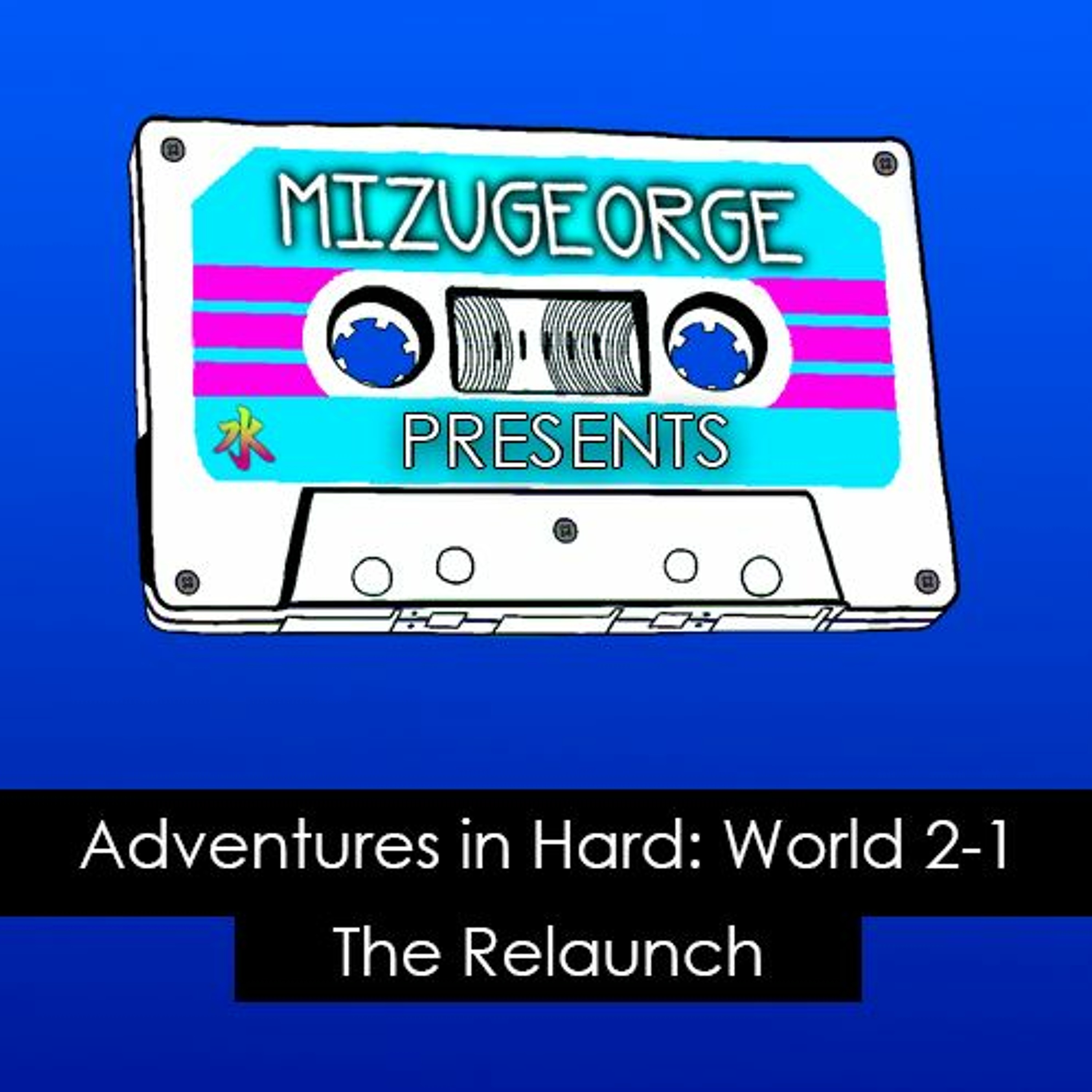 Adventures in Hard