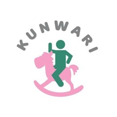 Kunwari By:Spongecola (Cover)
