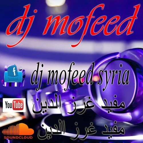 Stream Naji Osta - El Kelmi Kelemtik Remix 2019 / ناجي أسطا - الكلمة كلمتك  ريمكس 2019 by dj mofeed | Listen online for free on SoundCloud