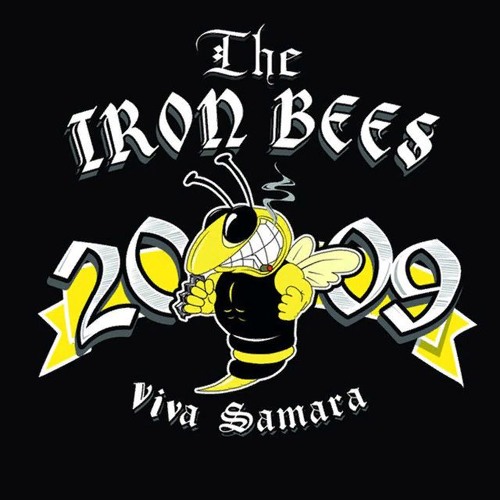THE IRON BEES - Нам Нужен Гол