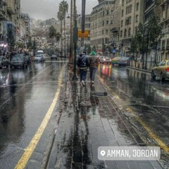 مليت خدني عالبيت - يزن حجّار