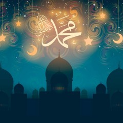 طه يا رسول الله ـ مديح نبوي