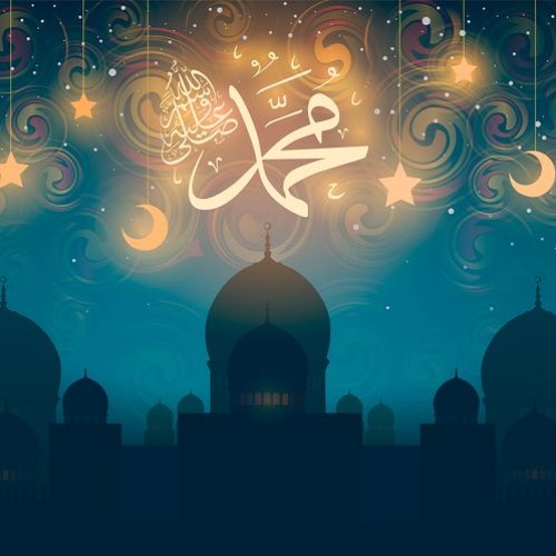 طه يا رسول الله ـ مديح نبوي