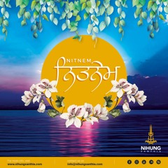 Twai Prasad Swaiyeeai