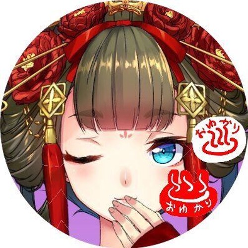 Listen To 神客誉めそやしオケ音源 By エロラジ しくじり性教育 In 神客誉めそやし Playlist Online For Free On Soundcloud