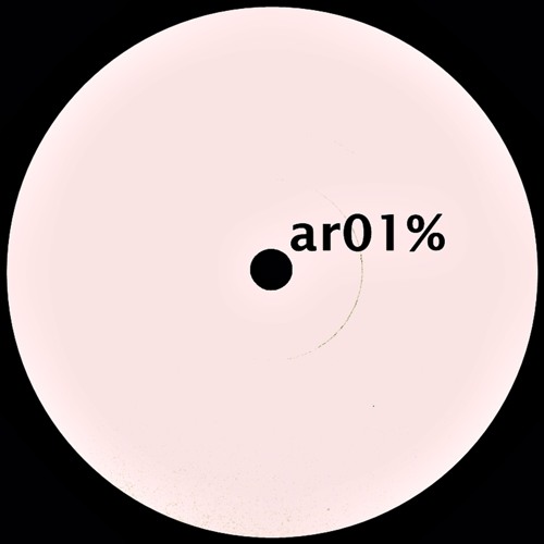 Premiere : Inutil - u2110 (AR01%)