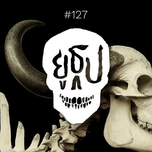 ยูธูป EP127 : ผีชนบท