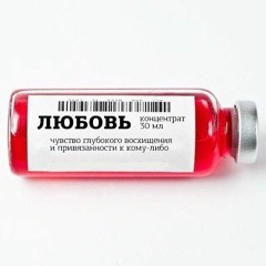 КАРИНА МОЧАЛКИНА - Любовь