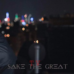 AUNT DOT 100 BARS ( THE LOST VERSE )