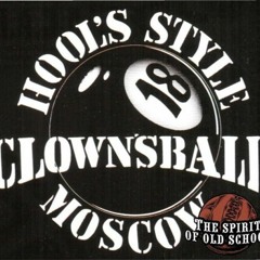 Clown'sball - Я злой