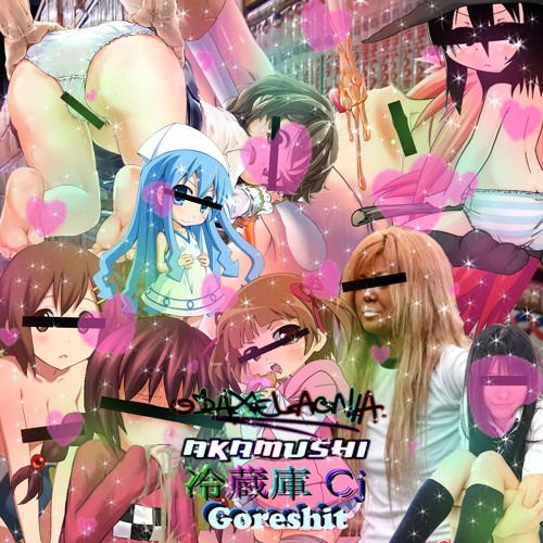 Reizoko Cj - Track Title