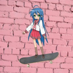 sk8er star