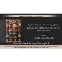 Class 05 Explanation of the Book al-Sharī'ah by Hassan Somali