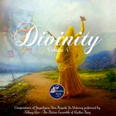 Aaja Pyare Pran Hamare (feat. Sowmya Venkatasubramanian)