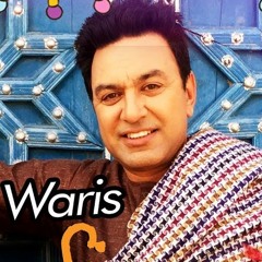 Truckan Wale Manmohan Waris