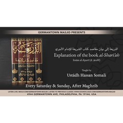 Class 03 Explanation of the Book al-Sharī'ah by Hassan Somali