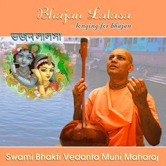 Bhajan Lalasa