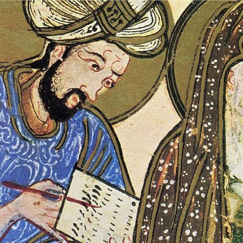 2019 - 01 - 17 - Jeudi de l'IMA - Ibn Arabi dans tous ses éclats