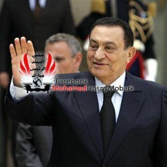 انا امى مصر وكلنا ولادها وابويا حر من يومه - الرئيس حسني مبارك