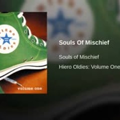 Souls Of Mischief - Souls of Mischief