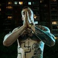 Fyre-Mademoiselle Pardon