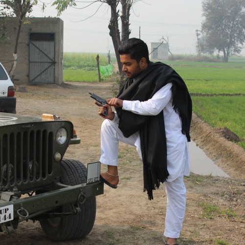 Gunda-Zone