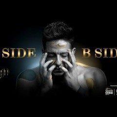 Hamaki - Mel Bedaya  حماقي 2019 - م البداية