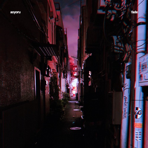 Aoyoru - Fade