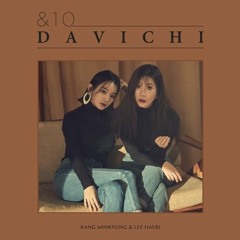 BITTER END 아픈 끝 - DAVICHI 다비치