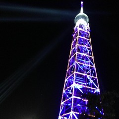 Illuminate - Wiz Porter