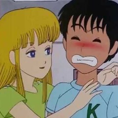 8th Grade (Mariah Edit)