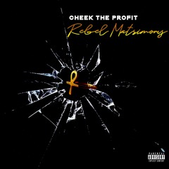 Rebel Matrimony (Prod. by Blu Majic)