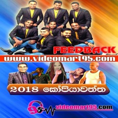 26 - ISSARA DAWASAKA - videomart95.com - Chamara Ranawaka