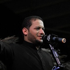 بيت أحزان الزهراء  الملا عمار الكناني - هيئة الزهراء ع - الكوفة المقدسة