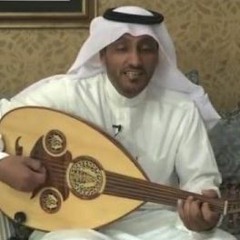 يا قلبي كيل الندم - عقلا الفهيقي