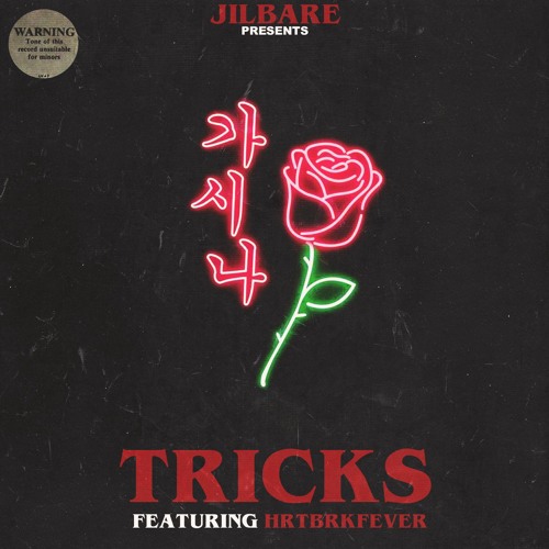 Jilbare - Tricks feat. HRTBRKFEVER