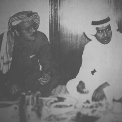 شفت ابها - محمد عبده