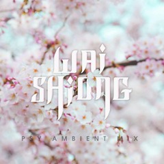 Cherry Blossom - Psyambient Mix