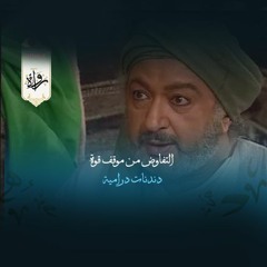 لغة و أدب و شعر و موسيقى