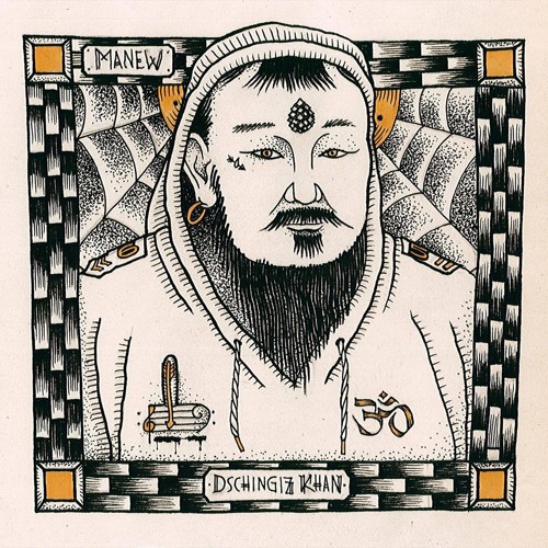 2. Manew - Ganz einfach