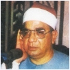 قصار السور