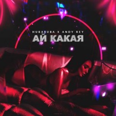My PlayList