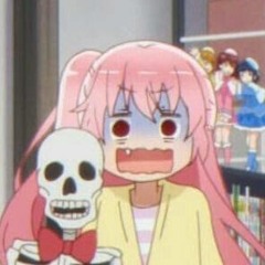 gott - yeezy500 ft gantele