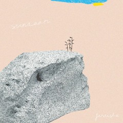 Island - Jerusha Rai